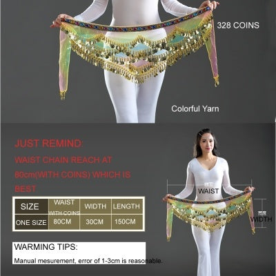 9 Color 328Pcs Gold Coins Color Yarn Waist Chain, Belly Dance Belt, Belly Dance Hip Scarf, Egypt Wasit Chain, Nile Waist Chain