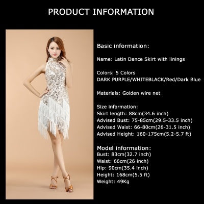 Professional And Sexy 5 Color Latin Dance Costumes, Women's Adult Autumn Performance Costumes, Tassel Latin Dress Skirt