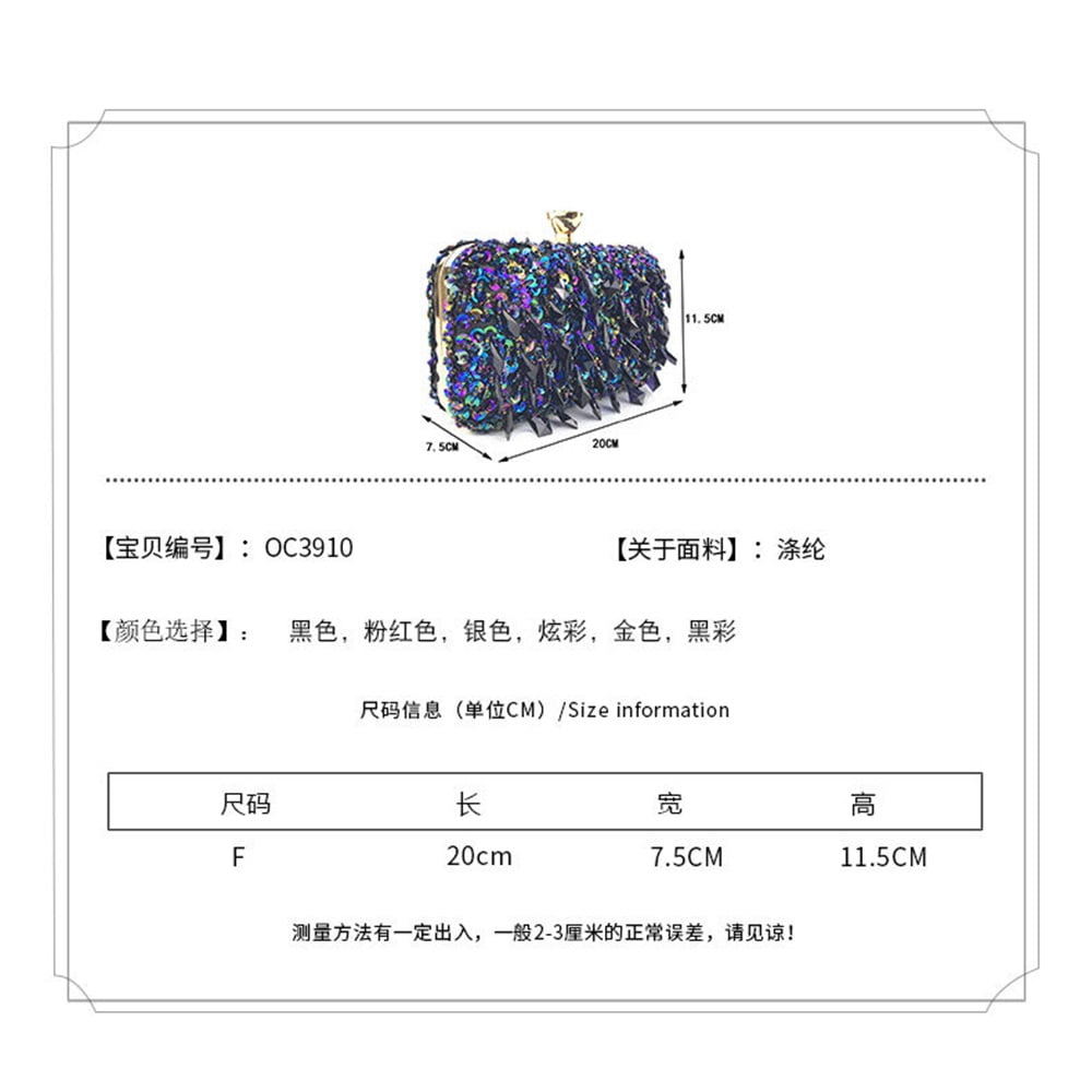 Handheld Evening Bag, Handmade Double-sided Beaded Bag, Sequined Bag, Evening Clutch for Women