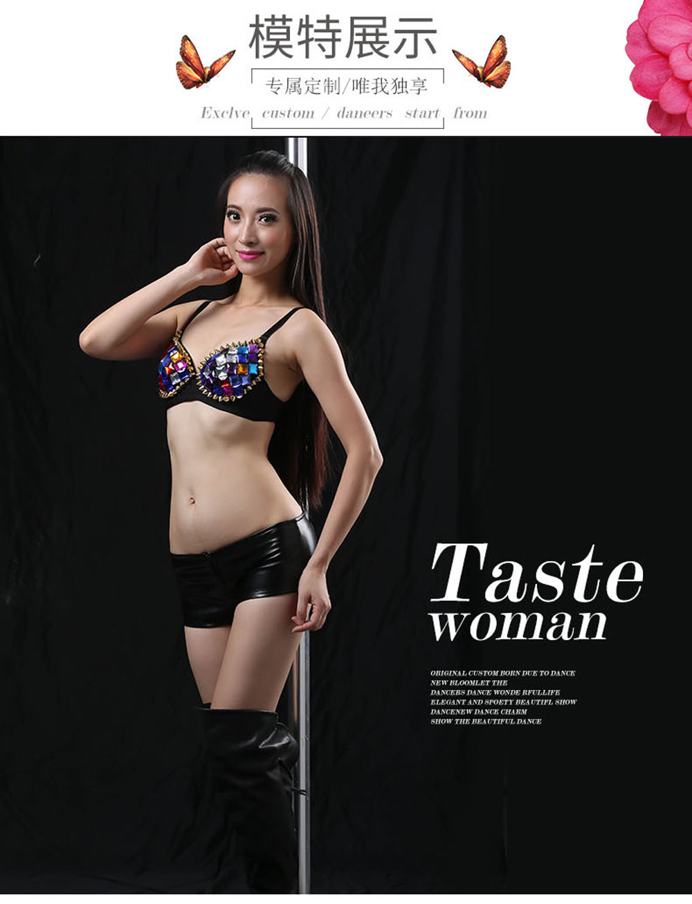 Danceshower Metallic Spike Punk Goth Bra Clubwear DS Bra Belly Dance Top