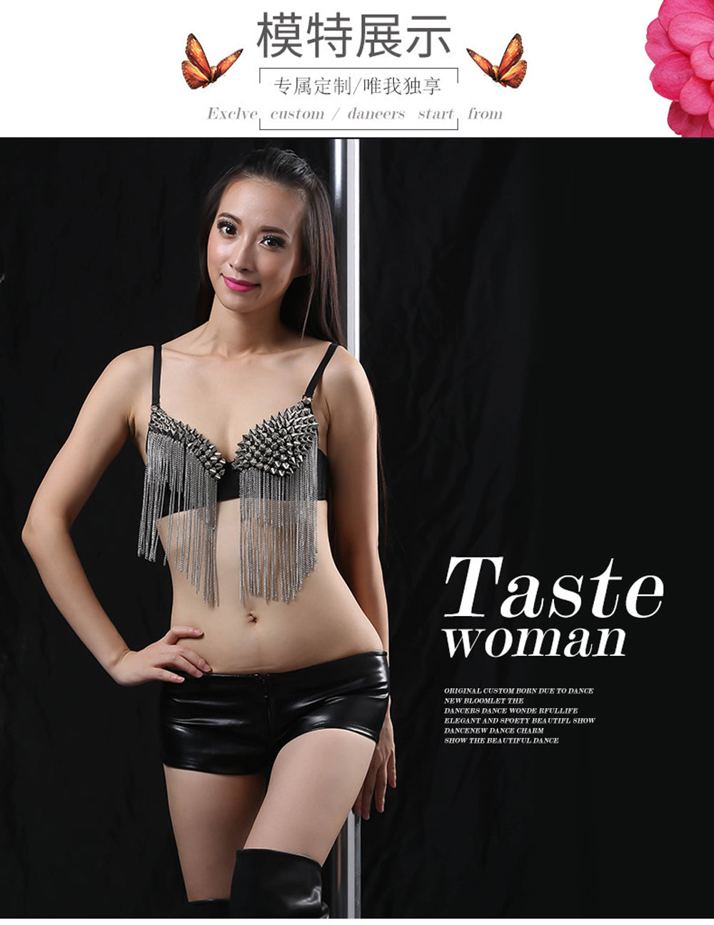 Danceshower Metallic Spike Punk Goth Bra Clubwear DS Bra Belly Dance Top