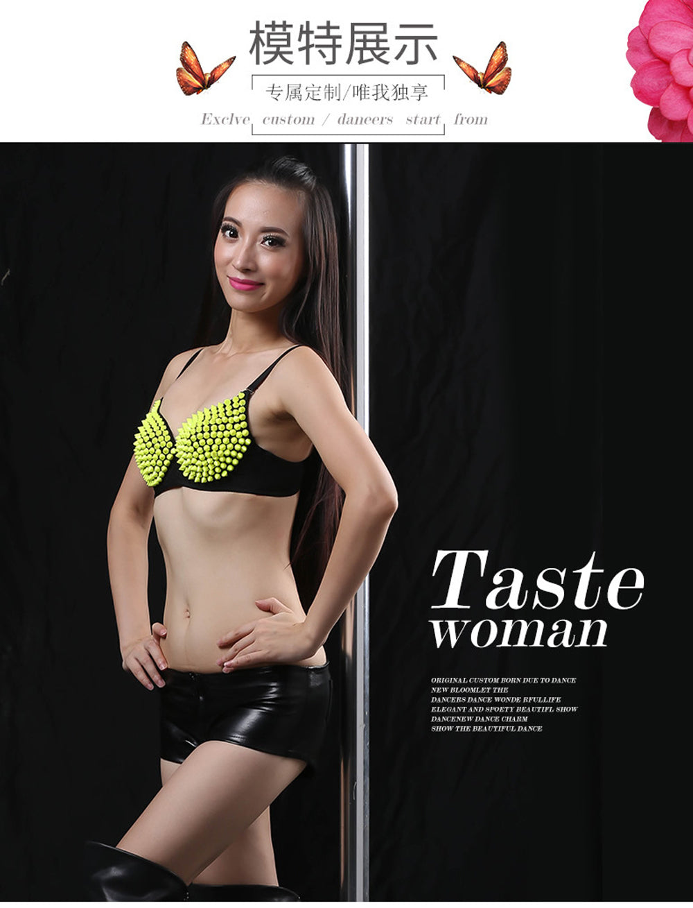 Danceshower Metallic Spike Punk Goth Bra Clubwear DS Bra Belly Dance Top